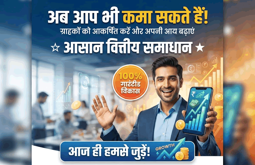 टूर गाइड बनकर पैसे कमाने के तरीके